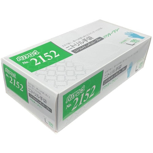 バリアローブ　ニトリルＰＦレギュラーブルーパウダーフリーＬ（１００枚入）　NO.2152L　1 箱