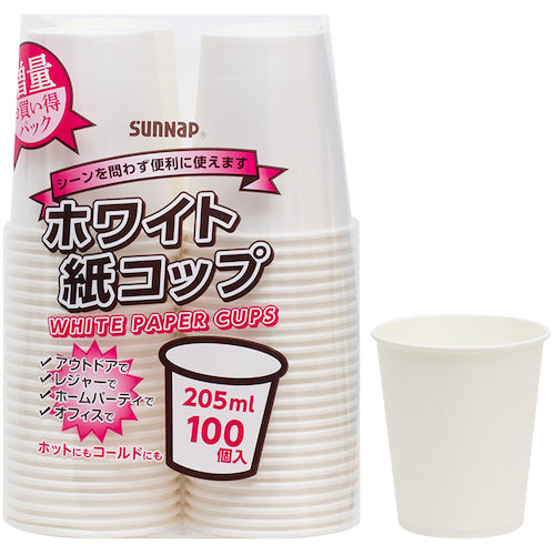 サンナップ　ホワイトペーパーカップ　２０５ｍｌ　C20100WH　1 PK