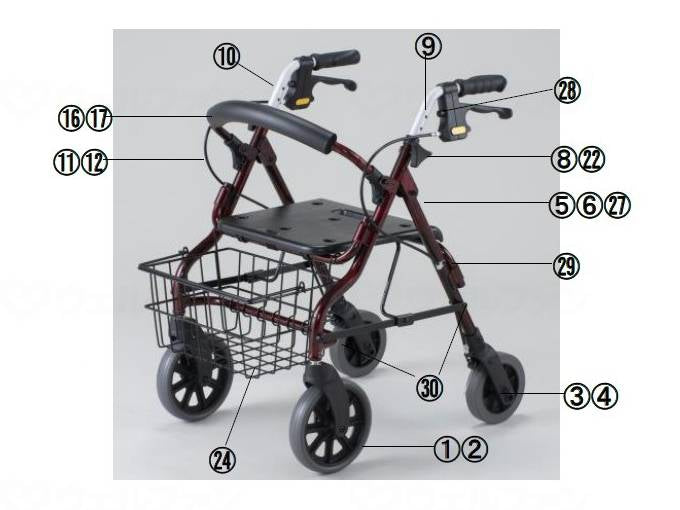 East Eye Safety Arm Loreta II (Tray not included) Marble Red