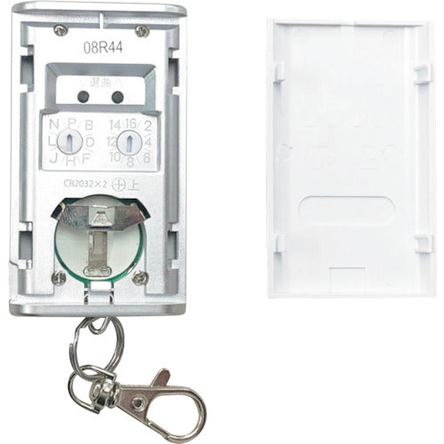 リーベックス　ワイヤレス　キーホルダー押しボタン呼び出しチャイムセット　ＸＰ７１０Ｋ　XP710K　1 個