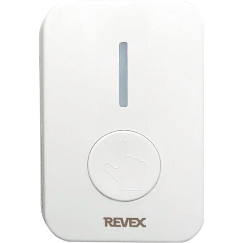 Liebex Wireless Call Chime LCW500 LCW500 1 piece