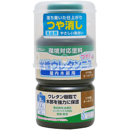 和信ペイント　水性ウレタンニス　つや消しオールナット　　１３０ｍｌ　800333　1 本