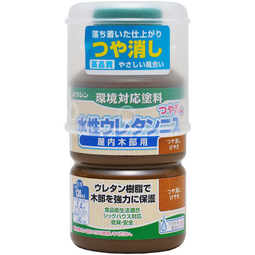 和信ペイント　水性ウレタンニス　つや消しけやき　　１３０ｍｌ　800335　1 本