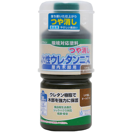 和信ペイント　水性ウレタンニス　つや消しオールナット　　３００ｍｌ　800343　1 本