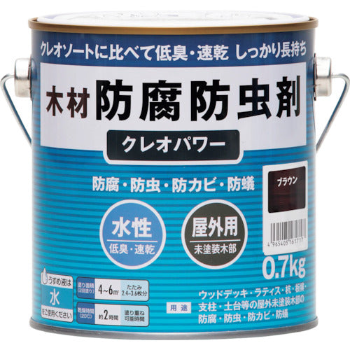 和信ペイント　クレオパワー　ブラウン　０．７ｋｇ　800351　1 缶