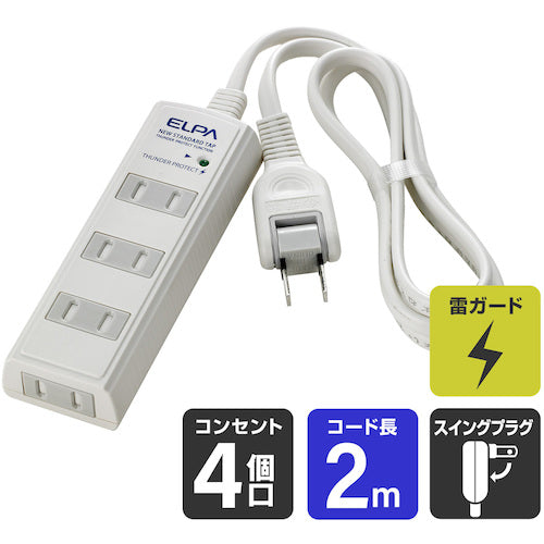 ＥＬＰＡ　耐雷　コード付タップ４Ｐ２ｍ　白　　　　WBT-4020SBN(W)　1 個