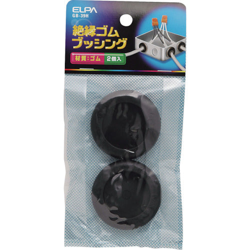 ELPA Insulating Rubber Bushing GB-39H 1 pc