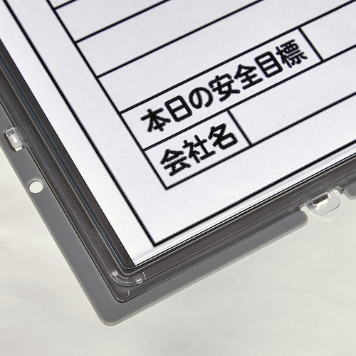 TRUSCCO 위험 예지 보드 A4(방우형·종횡 겸용·마그넷 첨부) 342mmx257mm PTB-A4MG 1장