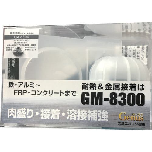 Ｇｒａｓｐ　耐熱金属補修剤　ジーメタル　GM-8300-44　1 Ｓ