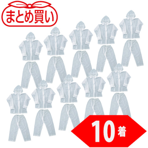 TRUSCO Bulk Purchase Rain Suit M Size Clear 10 Pieces TRW90M-10P 1 Box