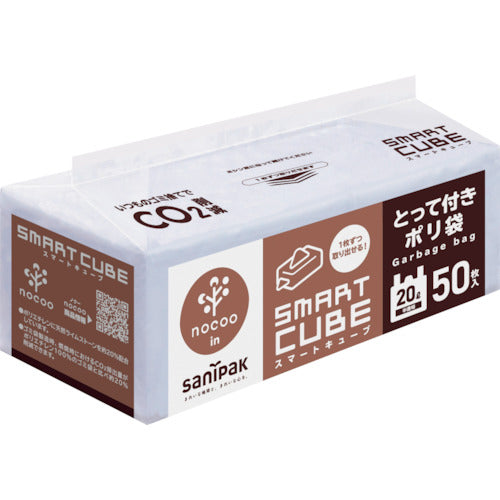 사니 팩 스마트 큐브 노쿠 20L 50 매 취부 CSC29 1 권