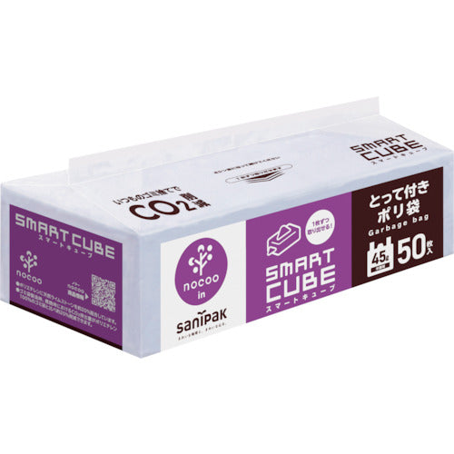 사니 팩 스마트 큐브 노쿠 45L 50 매 취부 CSC49 1 권