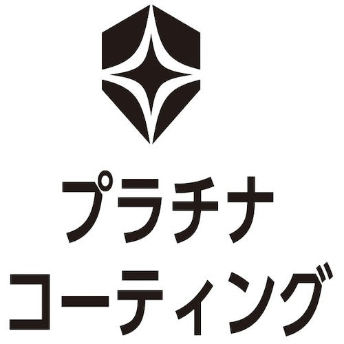 ｂｏｌｌｅ　ボレーセイフティ　パイロット２　コッパー（ＣＳＰ）レンズ　1679118　1 個