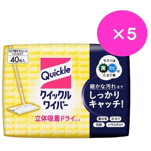 Ｋａｏ　クイックルワイパー　立体吸着ドライシート　まとめ買いセット２０２３　281999SET-2023　1 Ｓ