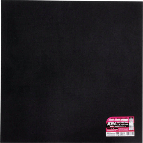 WAKI High Durability Sponge Sheet 10X500X500 EVS-53 1 pc