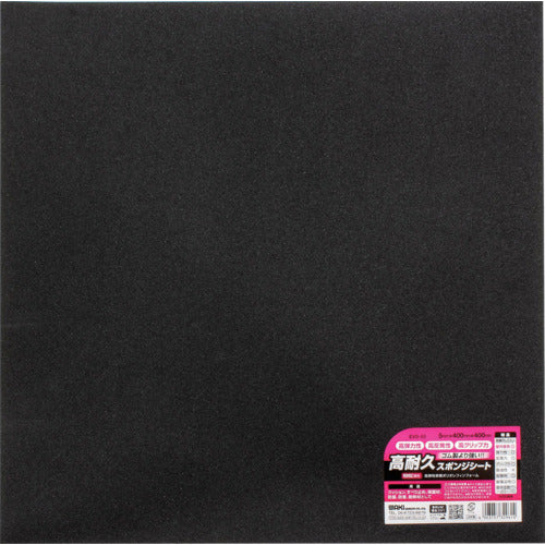 WAKI High Durability Sponge Sheet 5X400X400 EVS-55 1 pc