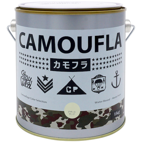 ニッぺ　水性塗料　カモフラ−ＣＡＭＯＵＦＬＡ−　デザートサンド１ＫＧ　　4976124876806　1 缶