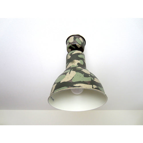 Nippon Paint Water-Based Paint Camouflage Desert Sand 1kg 4976124876806 1 can