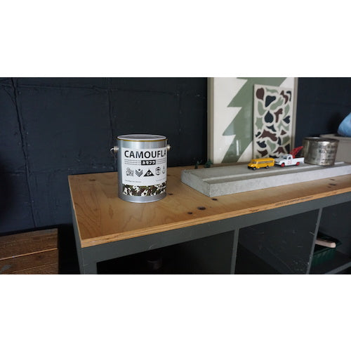 Nippon Paint Water-Based Paint Camouflage Desert Sand 1kg 4976124876806 1 can