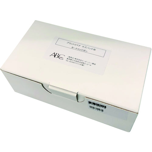 ＡＢＣ　プラントリペア　キズパッチ５０ＣＣ専用ガン　DKNMX98Z　1 丁