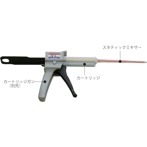 ＡＢＣ　プラントリペア　キズパッチ５０ＣＣ　　＃１６１１　エポキシ系　塗床補修カートリッジ　DKN619CZ　1 個