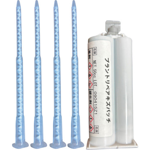 ABC Plant Repair Scratch Patch 50cc #1201 Epoxy Floor Repair Cartridge DKN219CZ 1 pc