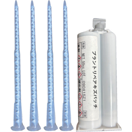 ABC 플랜트 리페어 상처 패치 50CC #1208 에폭시계 도장 수리 카트리지 DKN089CZ 1개