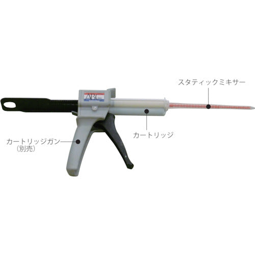 ABC 플랜트 리페어 상처 패치 50CC #1233 에폭시계 도장 수리 카트리지 DKN239CZ 1개