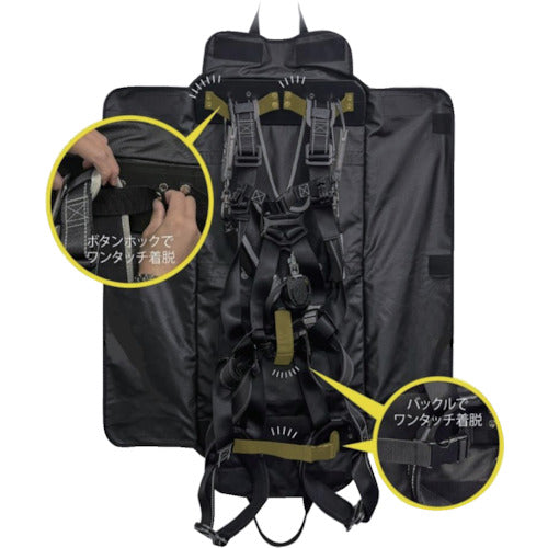 링크 서스 풀 하네스 스토리지 가방 FHB-01 1 개