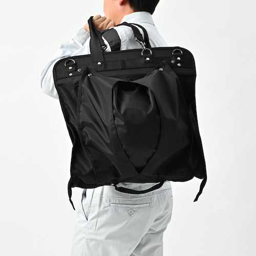 링크 서스 풀 하네스 스토리지 가방 FHB-01 1 개