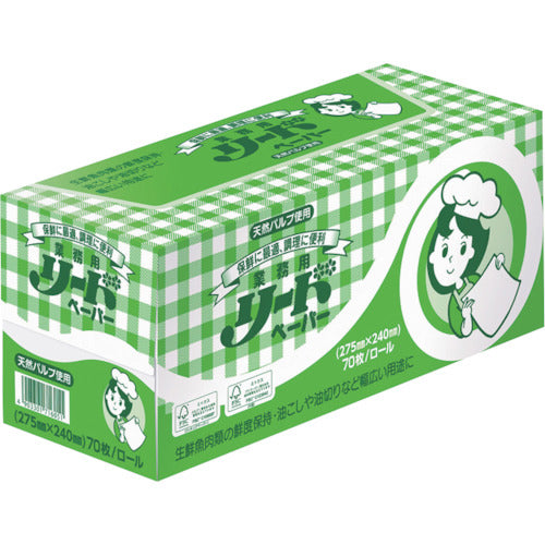 ライオン　リードペーパー　箱入（７０枚入）　PTGBN　1 箱