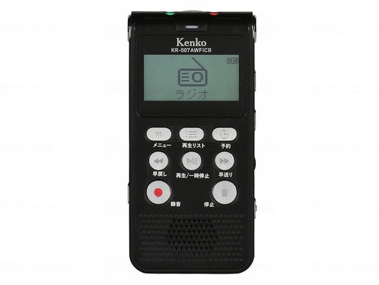 켄코 토키너 라지오비스 레코더 집음 기능 포함