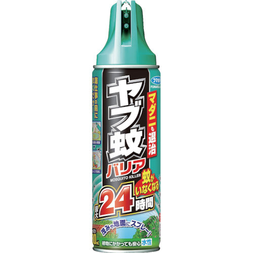 Fumakilla Abu Mosquito Barrier 480ml 448832 1 bottle