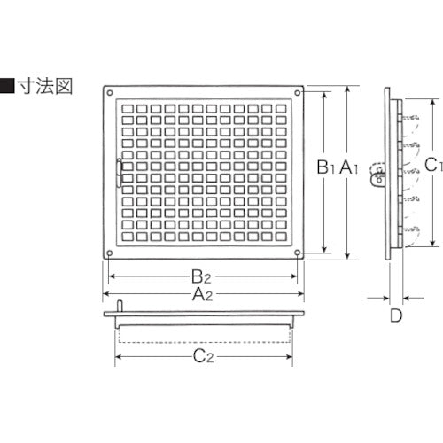 エス・ローズ　角型レジスター　R1-L200-WG　1 個