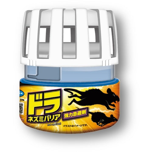 Fumakilla Rat Barrier Powerful Repellent 400g 448290 1 piece