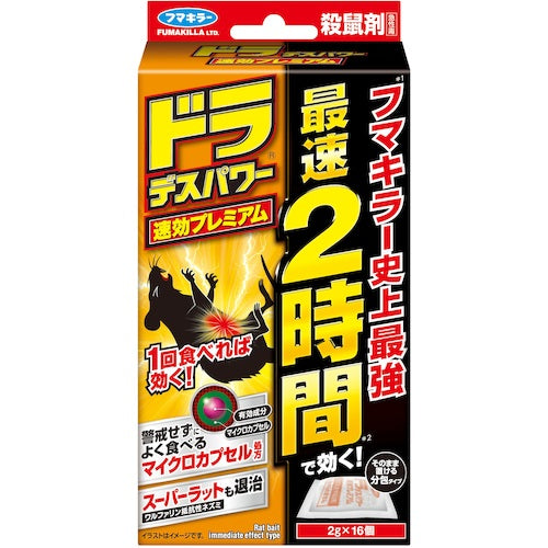 Fumakilla Doradeth Power Fast-Acting Premium 16-Pack 448276 1 pc