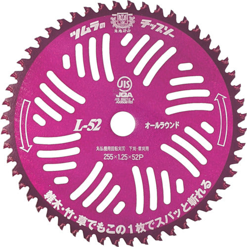 Tsumura Brushcutter Tip Saw L-52 All-Round 255 x 52P 1992 1 piece
