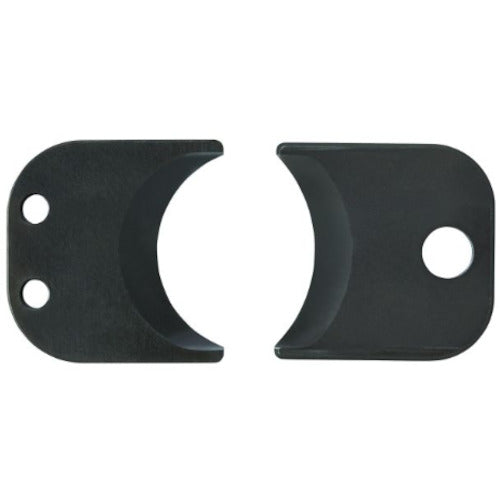 Milwaukee M18 HCC45 Replacement Blade 49-16-2775 1 pc