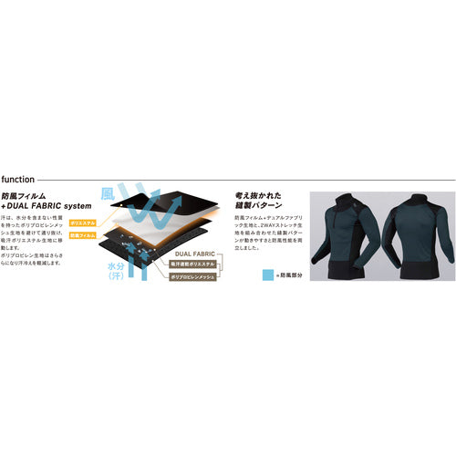 Otafuku Windproof High Neck Shirt Wind Smash 3 JW-196-M 1 pc