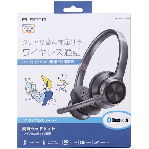 エレコム　Ｂｌｕｅｔｏｏｔｈ対応ヘッドセット　ノイズリダクションマイク機能付き　ブラック　LBT-HSOH20BK　1 個