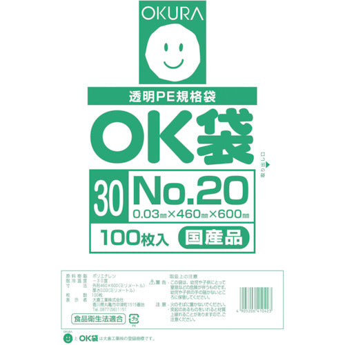 오쿠라 OK봉투 0.03mm20호 OK(30)20 1봉투
