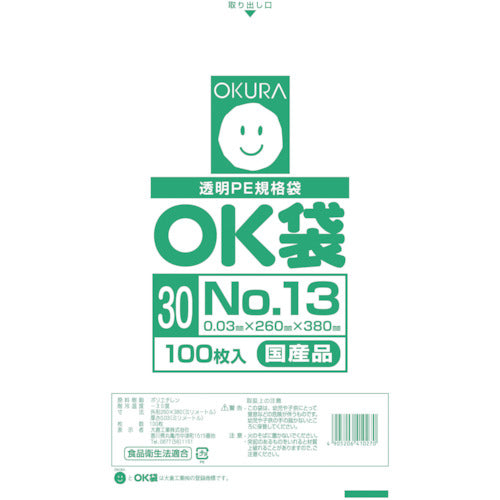 오쿠라 OK봉투 0.03mm13호 OK(30)13 1봉투