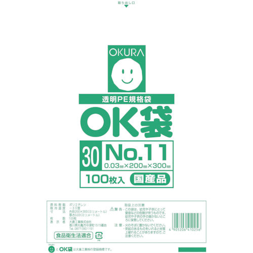 오쿠라 OK봉투 0.03mm11호 OK(30)11 1봉투