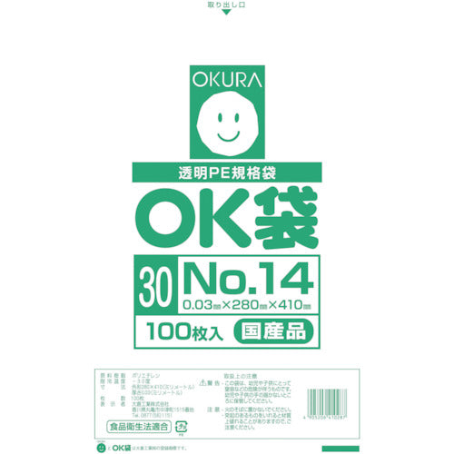 오쿠라 OK봉투 0.03mm14호 OK(30)14 1봉투