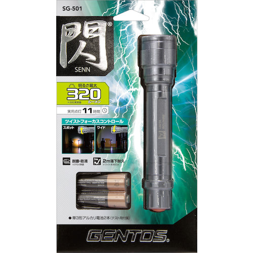 ＧＥＮＴＯＳ　ＬＥＤハンディライト　閃５０１　SG-501　1 本