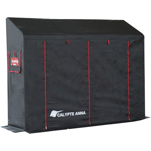 Nan'ei Kogyo CALYPTEGARAGE-NEST 1 unit