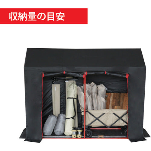 Nan'ei Kogyo CALYPTEGARAGE-NEST 1 unit