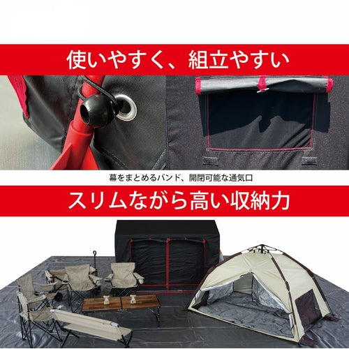 Nan'ei Kogyo CALYPTEGARAGE-NEST 1 unit