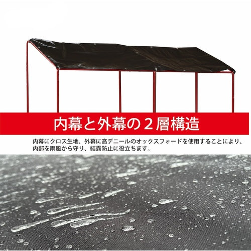 Nan'ei Kogyo CALYPTEGARAGE-NEST 1 unit