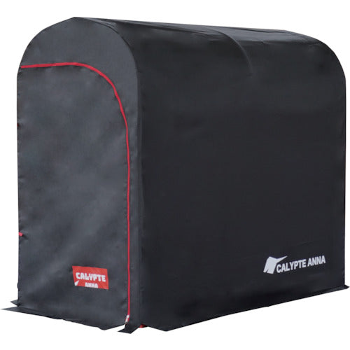 南榮工業　カリプトガレージ−Ｓ　CALYPTEGARAGE-S　1 台